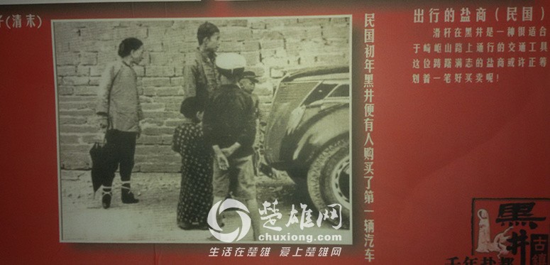 20150725_154611_副本.jpg