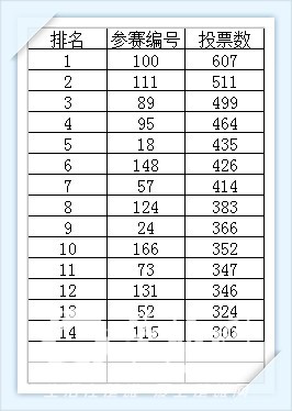 2222.jpg