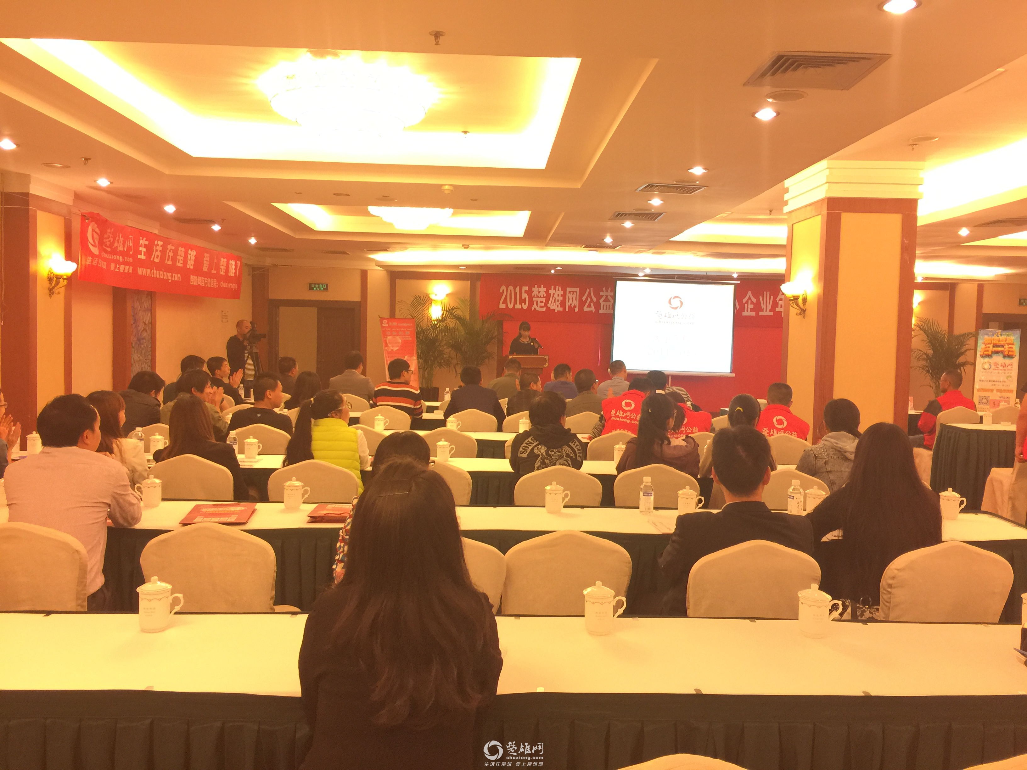 IMG_0510_看图王.jpg