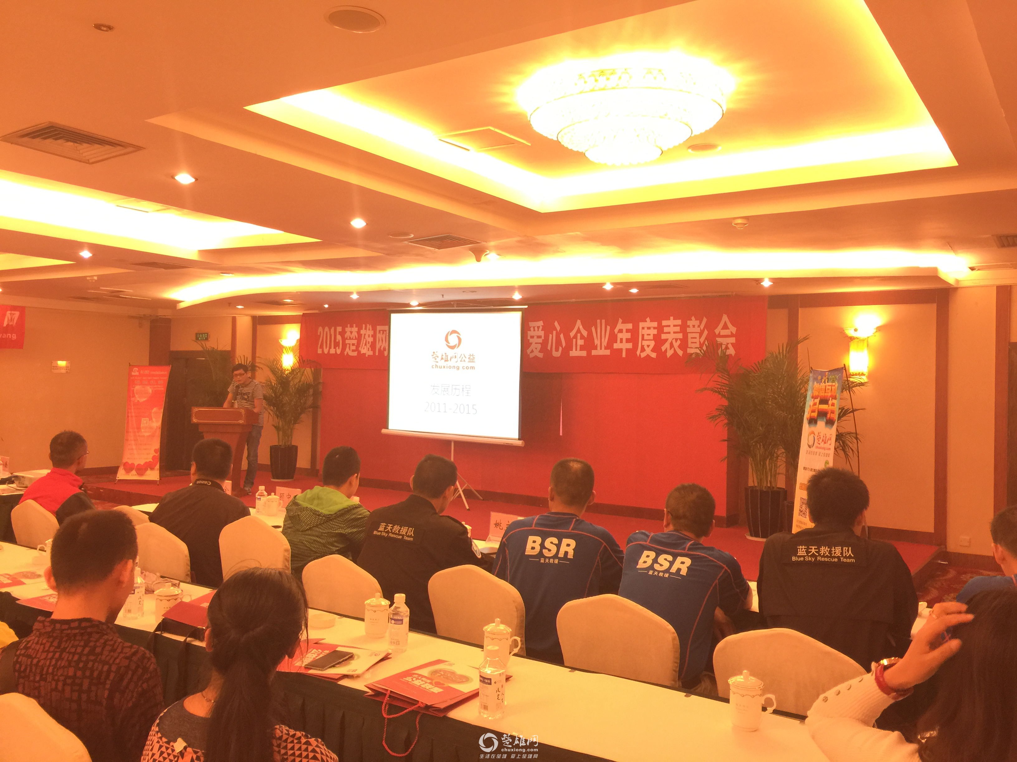 IMG_0514_看图王.jpg