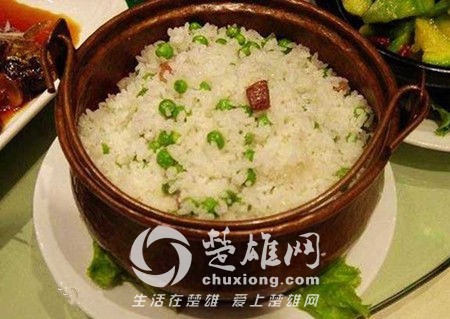 d788d43f8794a4c2e9a1e9b60cf41bd5ac6e39a8.jpg