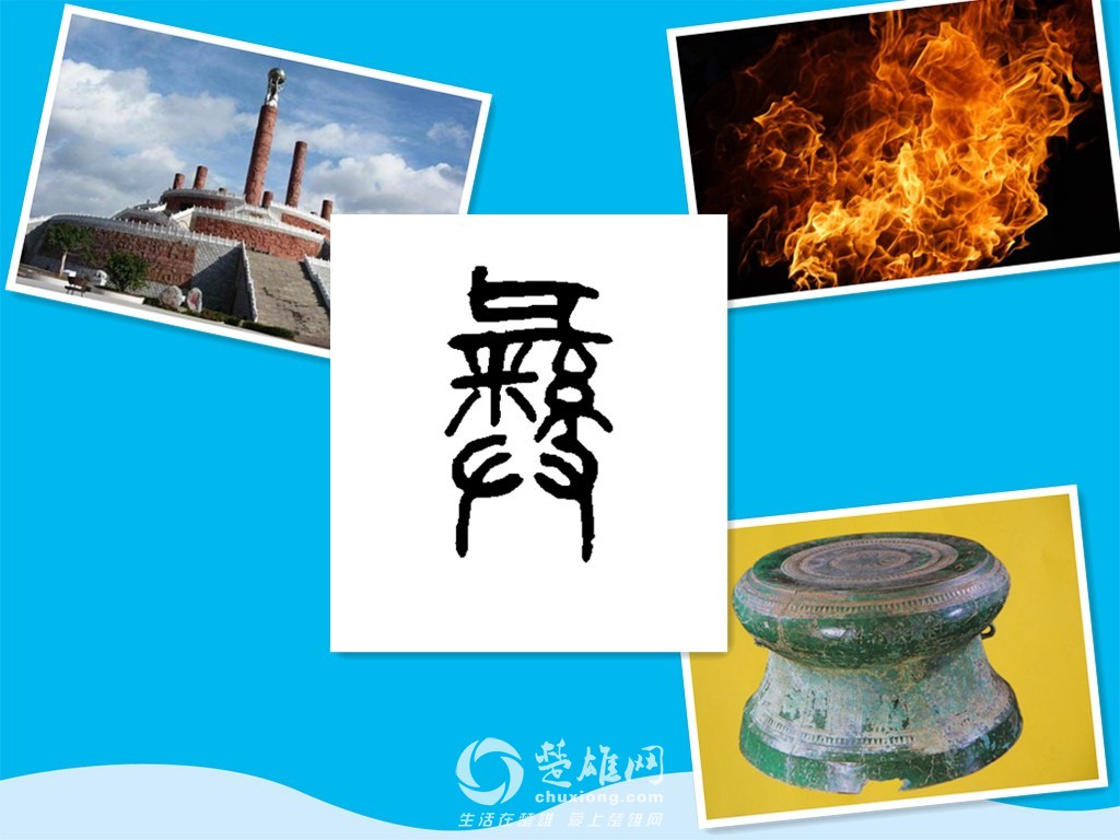 i21321321u_副本.jpg