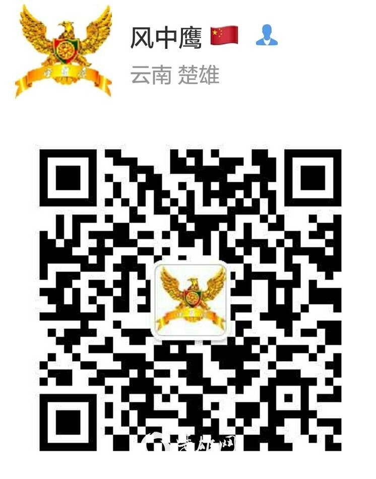 093426m2xnnngx53y57cuu.jpg