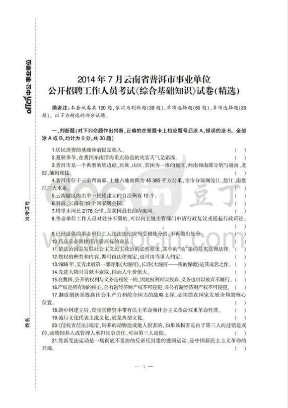 9461c1fdfc03924555d138098194a4c27c1e25fb.jpg