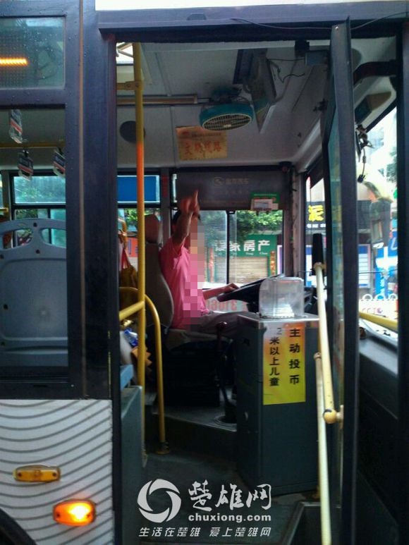 14068026cffc1e177c3b143c4c90f603728de963_副本.jpg