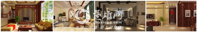 中式u_副本.jpg