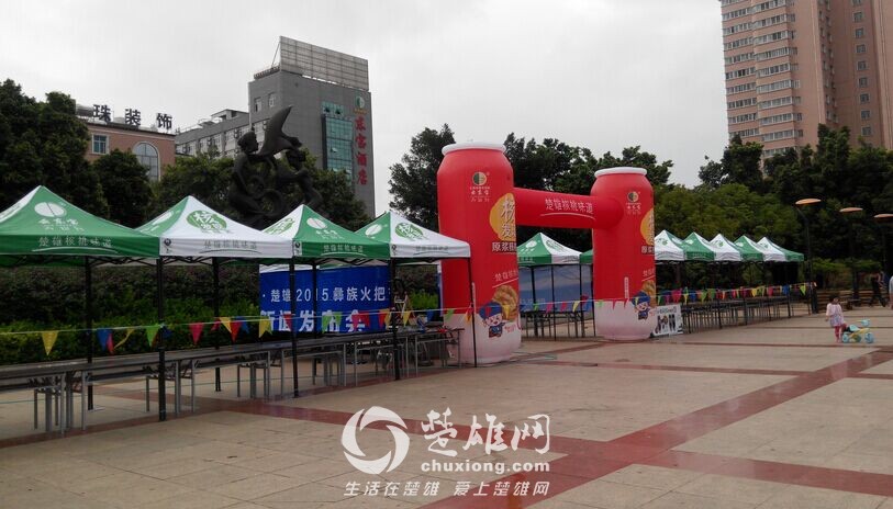 QQ图片20150807105206.jpg