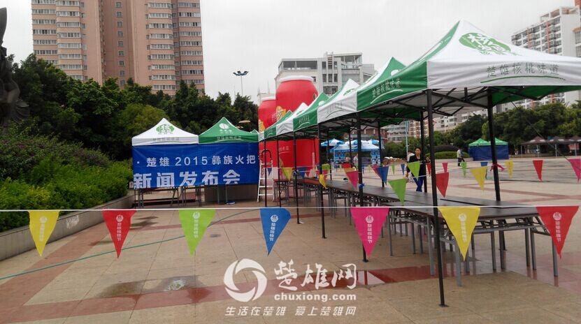 QQ图片20150807104955.jpg