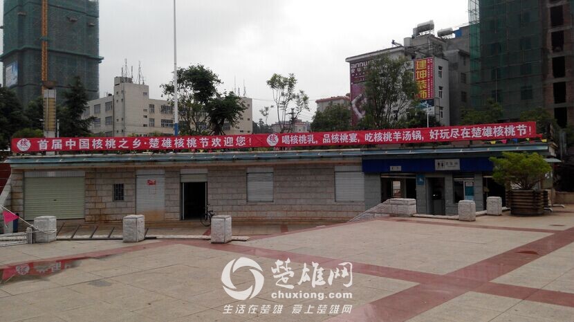 QQ图片20150807104939.jpg