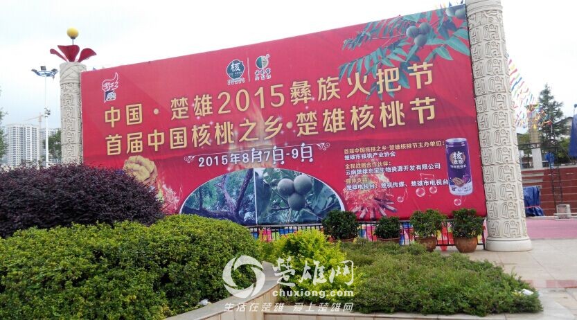 QQ图片20150807104916.jpg