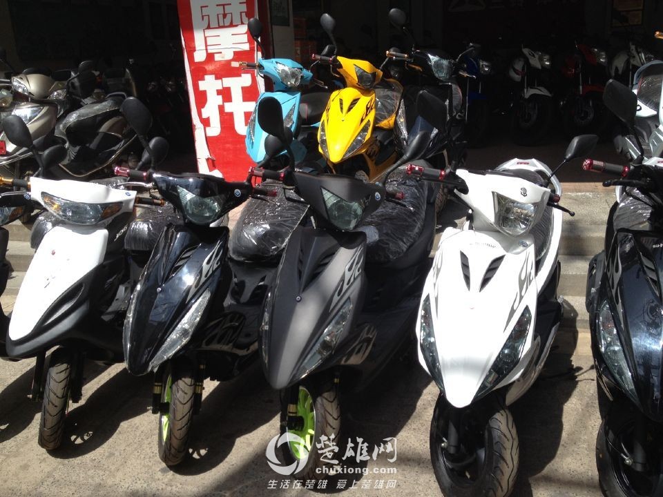 QQ图片20150602154436.jpg