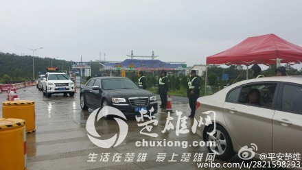 a82e2c55gw1ev9i5drna9j218g0p0dmq.jpg