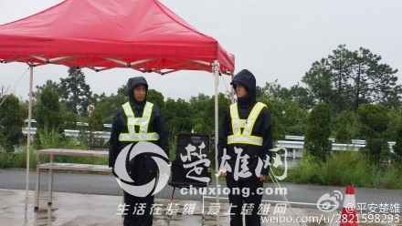a82e2c55gw1ev9i5cdl9cj218g0p0qbv.jpg