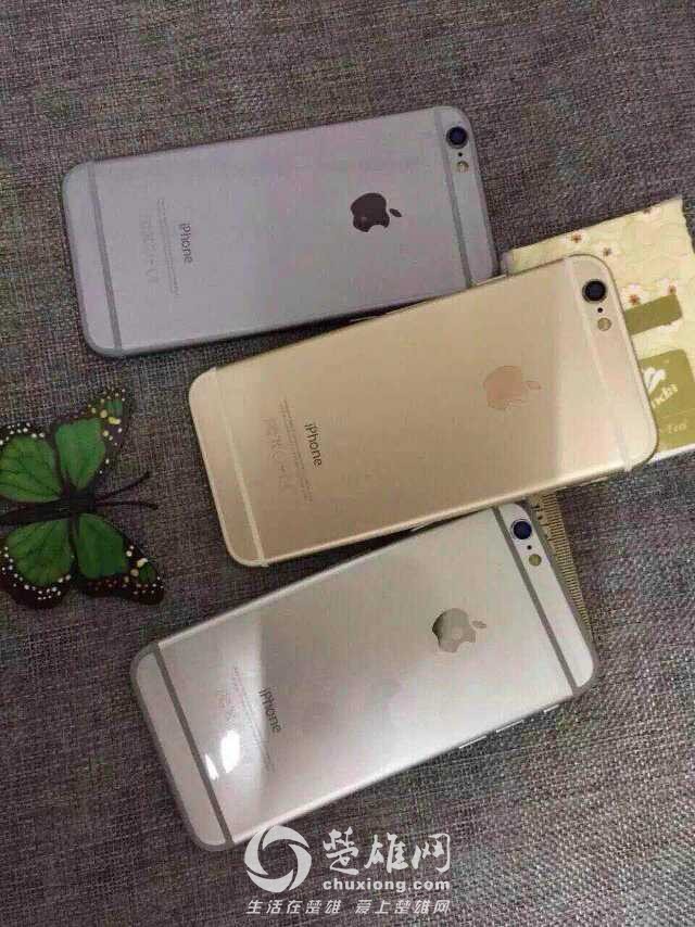 mmexport1436326266370.jpg