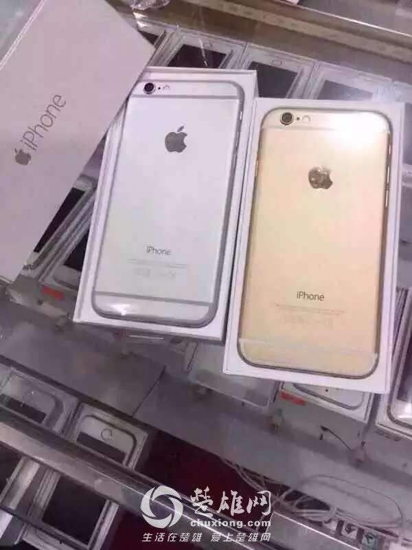 mmexport1438867408666.jpg