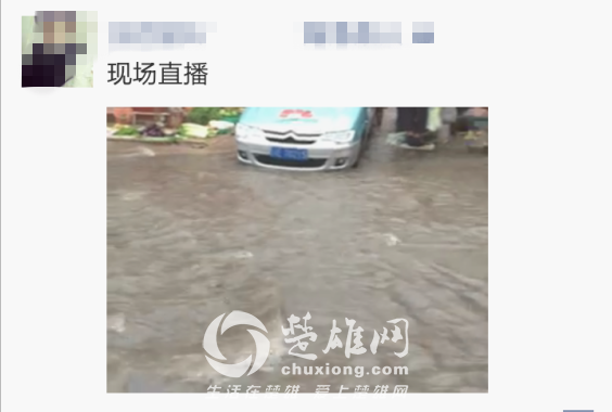 QQ图片20150826143523_副本.png