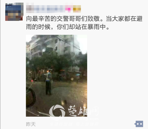 QQ图片20150826143603_副本.png