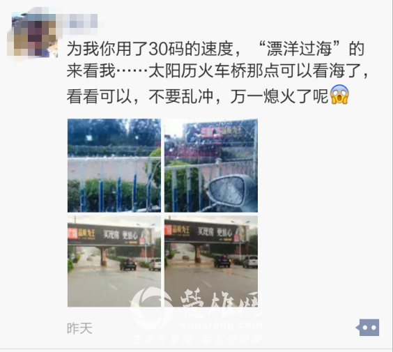 QQ图片20150826143617_副本.png