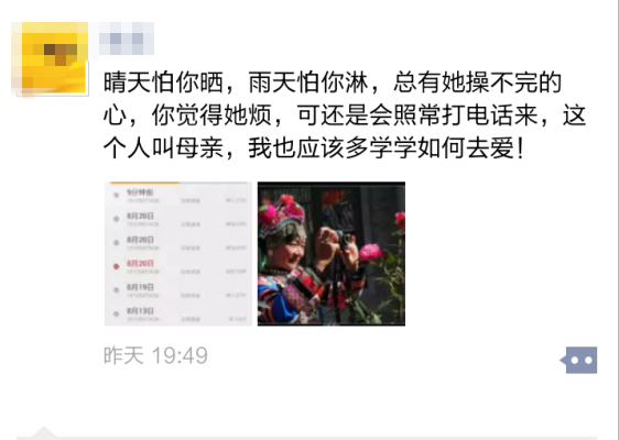 QQ图片20150826143642_副本.png