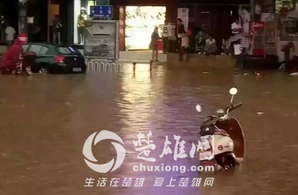 QQ图片20150826145728.png