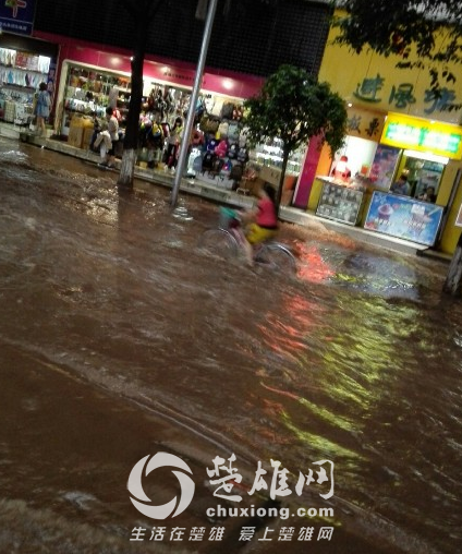 QQ图片20150826145620.png
