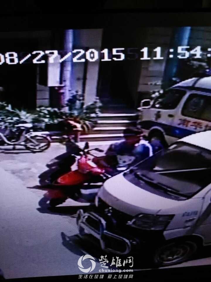 QQ图片20150828150700.jpg