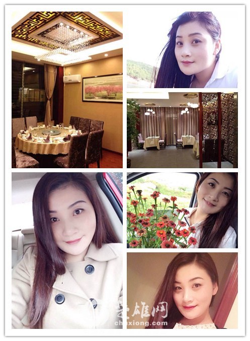 李燕.jpg