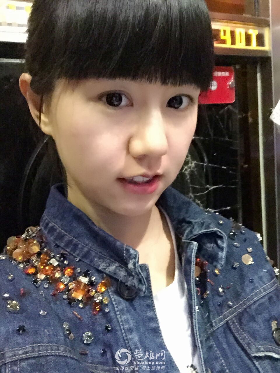 QQ图片20150910165138.jpg
