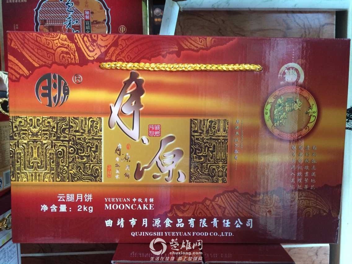 QQ图片20150910174326.jpg