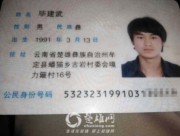 QQ图片20150911113051_副本.jpg