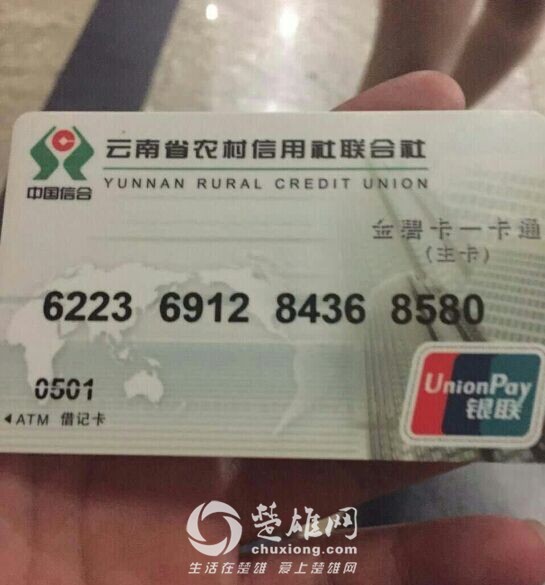 QQ图片20150911113226.jpg