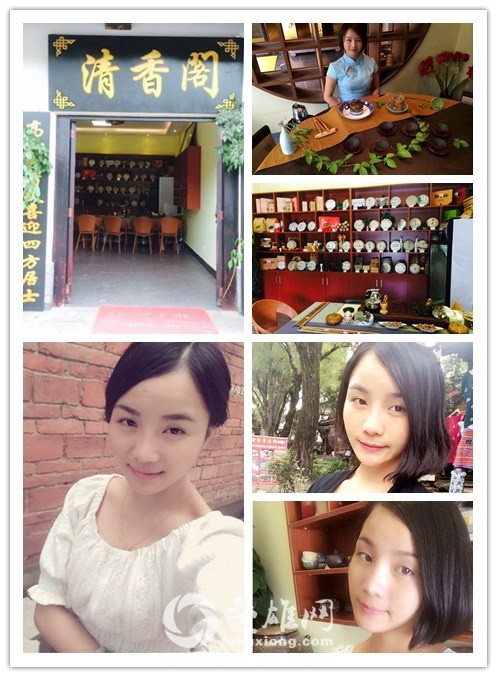 韦仁纯_副本.jpg