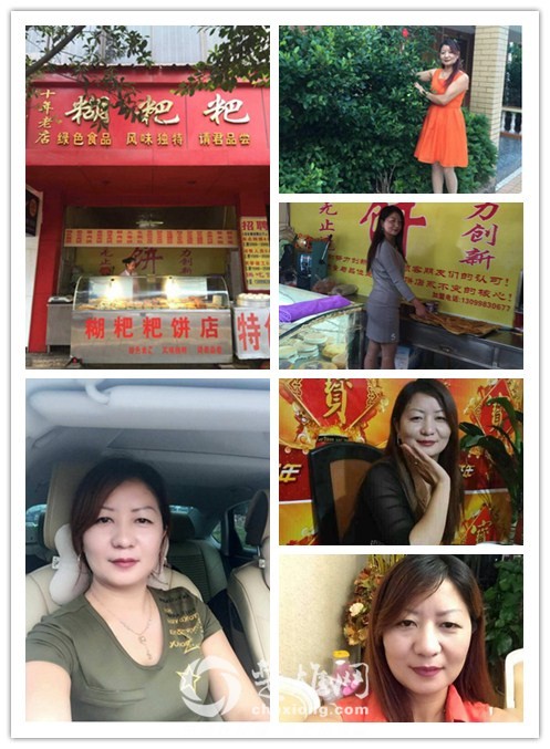 李明芬_副本.jpg