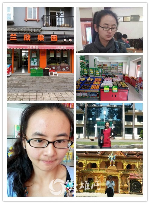 钟锡兰_副本.jpg