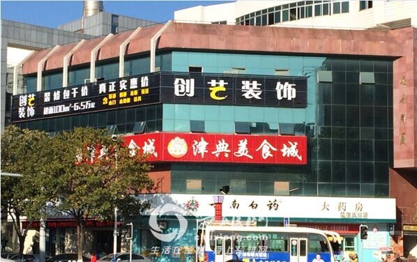QQ图片20150527201313.jpg