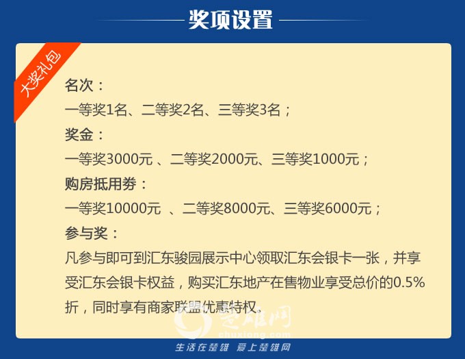 psd17672_r3_c1.jpg