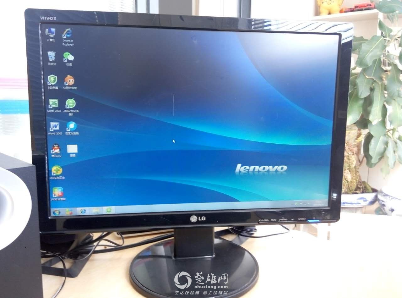 709817290372759976.jpg