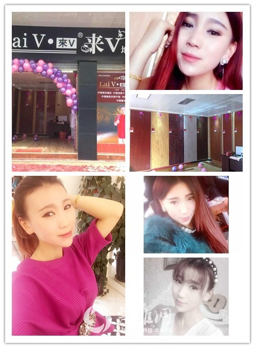 杨娜_副本.jpg