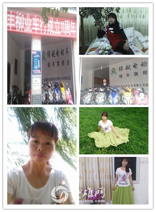 黄加琼_副本.jpg