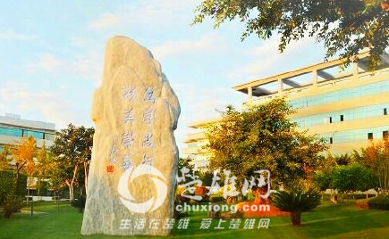 QQ图片20151008154339.png