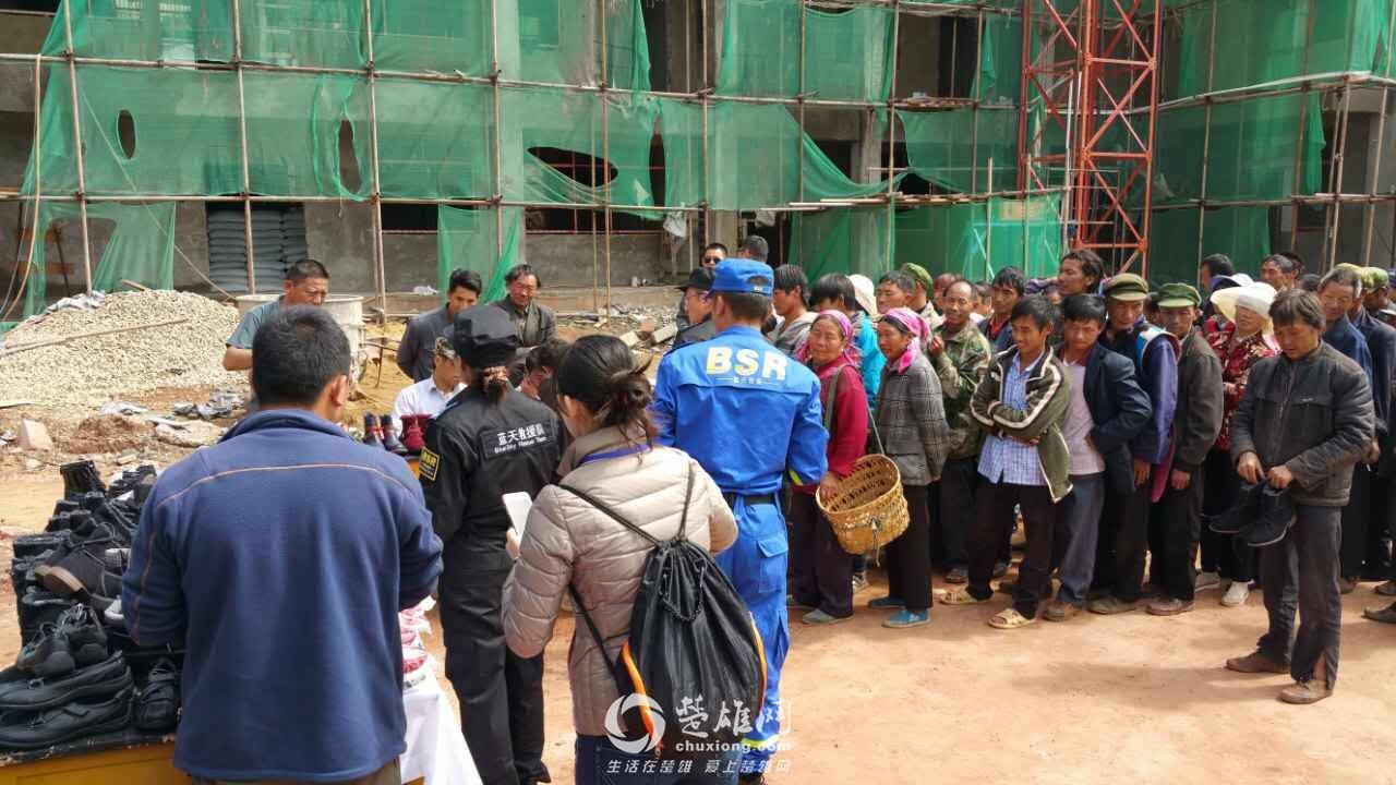 QQ图片20151012155517.jpg