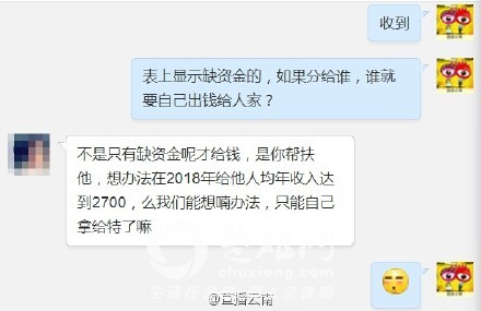 9dec7c91gw1ex0oeuqb2gj20h30b375h.jpg