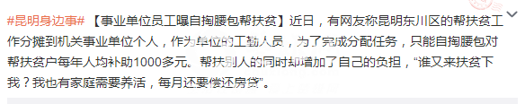 QQ图片20151014150843.png