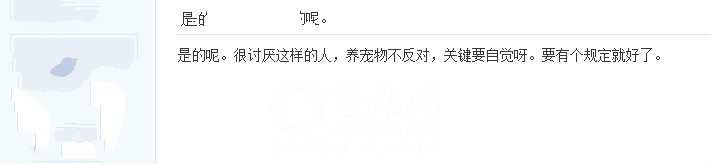 QQ图片20151014153427.png