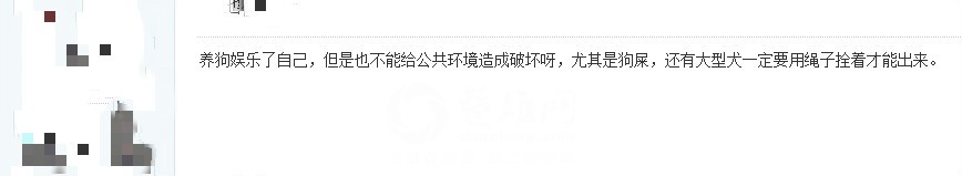 QQ图片20151014153443.png