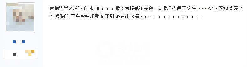 QQ图片20151014153515.png