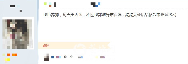 QQ图片20151014153638.png