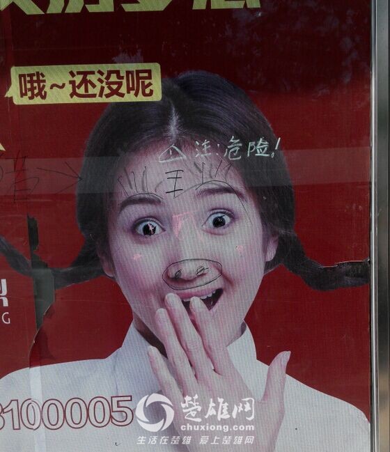QQ图片20151015175858.jpg