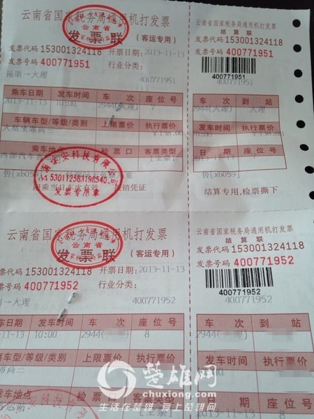 wKgB4lKQQPGADR07AAJStKjd-G812.groupinfo.w600.jpg