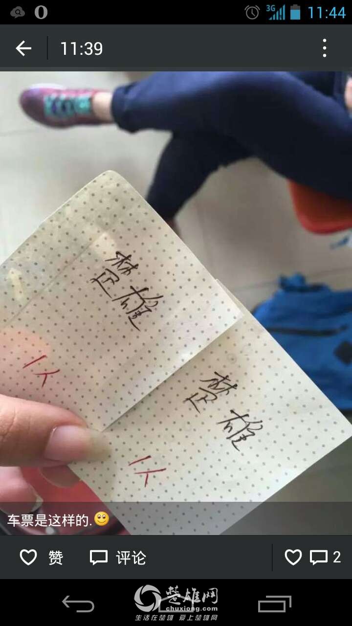 119769012618731235.jpg